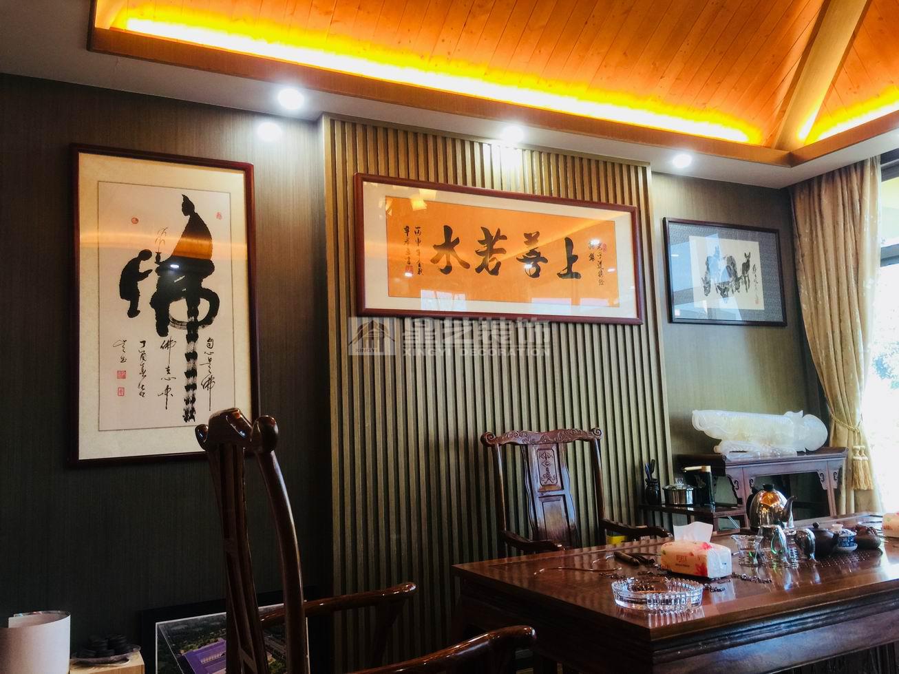 僑盛會(huì)所 僑盛會(huì)所