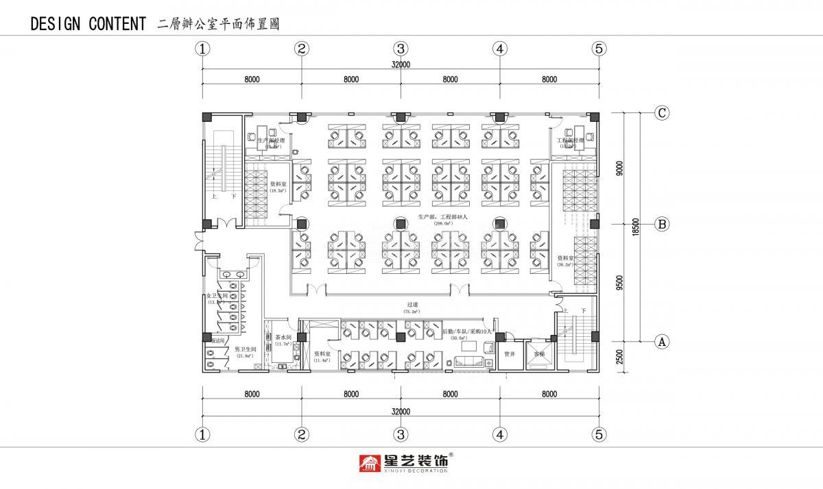 廣東中南人防防護設(shè)備工程有限公司 廣東中南人防防護設(shè)備工程有限公司