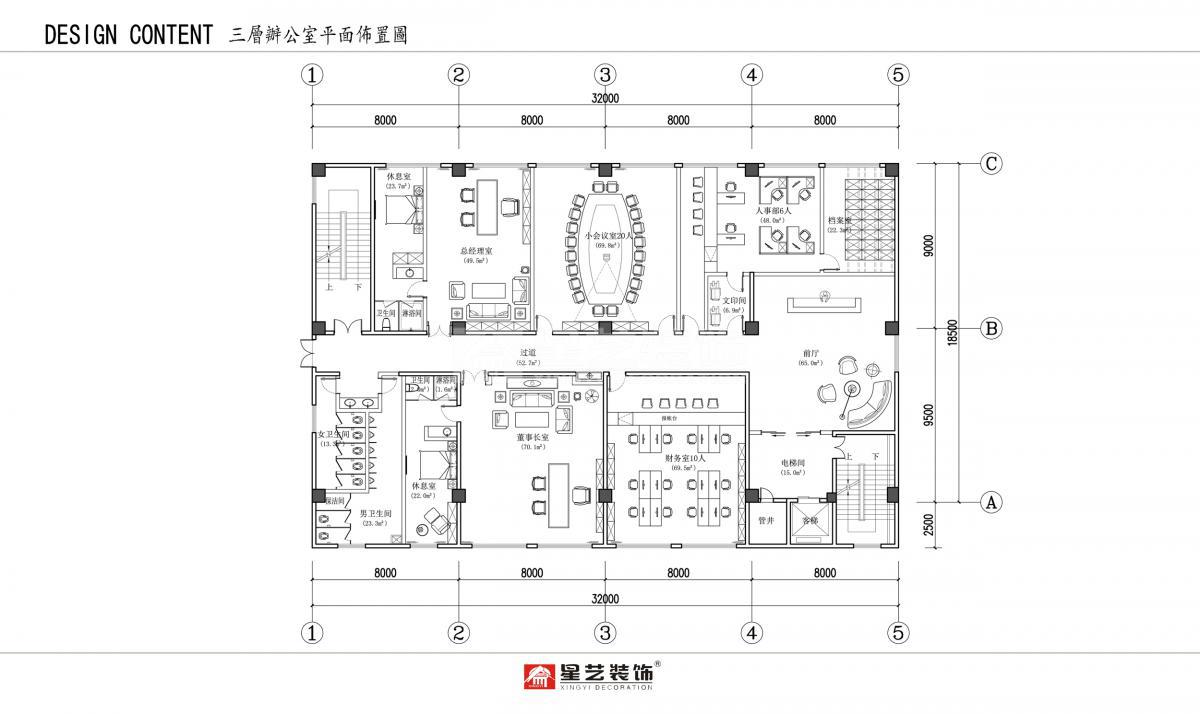 廣東中南人防防護設(shè)備工程有限公司 廣東中南人防防護設(shè)備工程有限公司