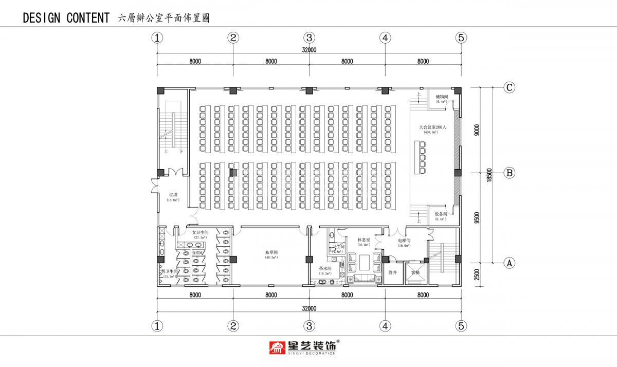 廣東中南人防防護設(shè)備工程有限公司 廣東中南人防防護設(shè)備工程有限公司