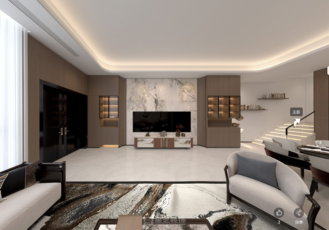 天河區(qū)-新中式-童居