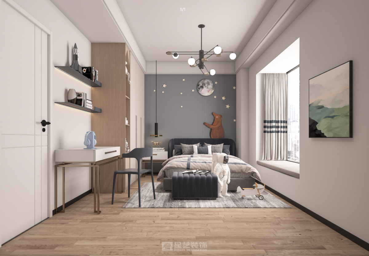 自然系現(xiàn)代簡約風(fēng)