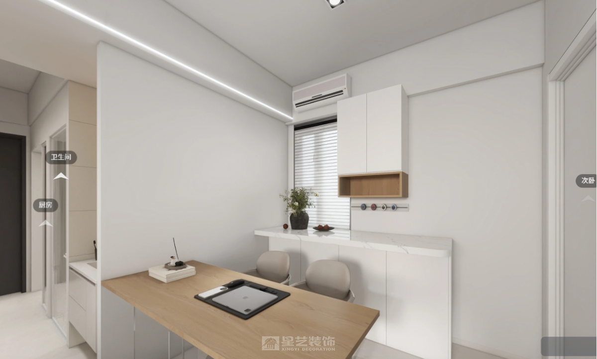 天河區 奶油風 隨至