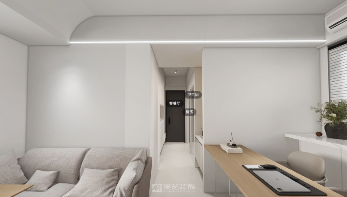 天河區 奶油風 隨至