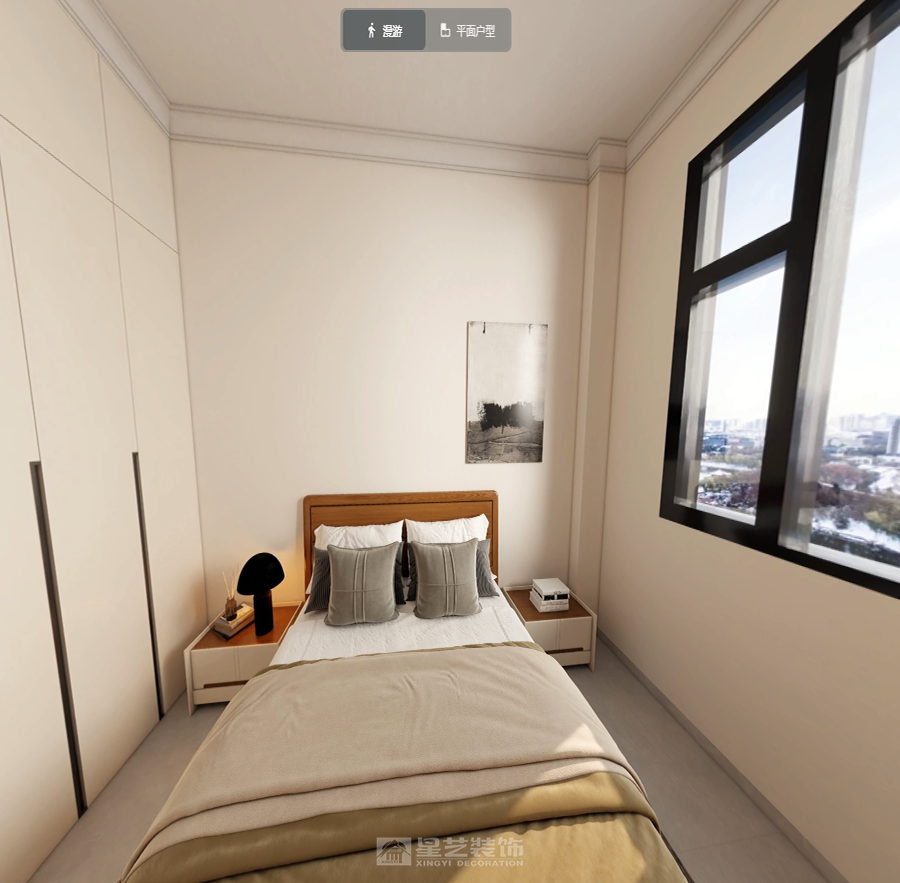 麗康居周小姐雅居